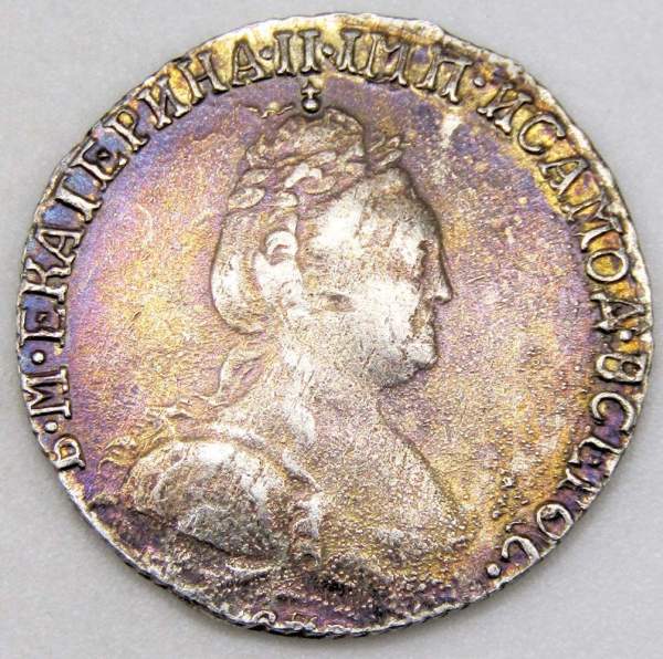 Монета гривенник 1784 года Российская Империя Екатерина II, арт 2 Монета гривенник 1784 года Российская Империя Екатерина II, арт 2