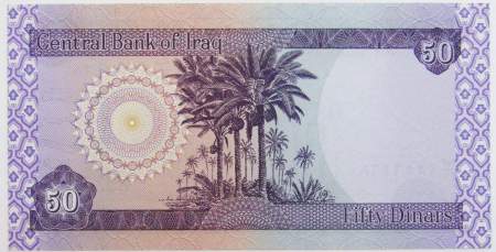 Банкнота 50 динар 2003 года Ирак
