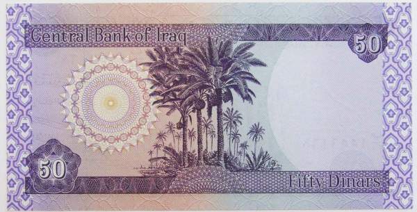 Банкнота 50 динар 2003 года Ирак