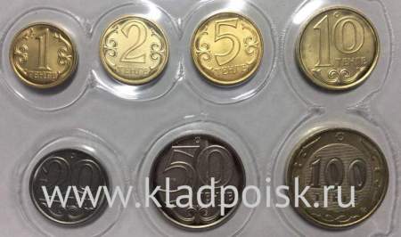 Набор регулярных монет Казахстана 2002-2016 гг., 7 монет