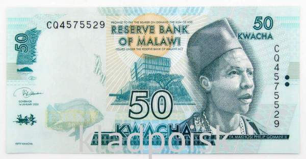 Банкнота 50 квач 2020 года Малави