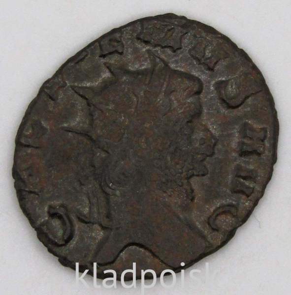 Монета Антониниан Римская Империя Публий Лициний Эгнаций Галлиен (218-268), арт 15