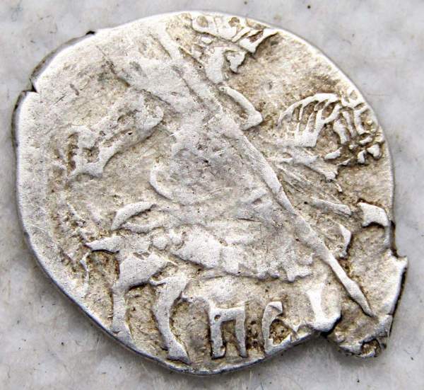 Копейка серебро Борис Федорович Годунов (чешуя), 1598-1605 гг. Псковский денежный двор, арт 2