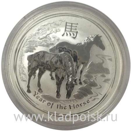 Монета 1 доллар Австралия 2014 Год лошади, серебро