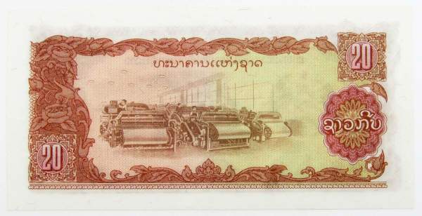 Банкнота Лаос 20 кипов 1979 года