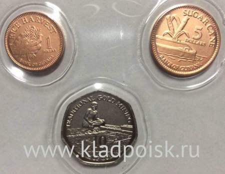 Набор регулярных монет Гайаны 2011-2013 гг., 3 монеты