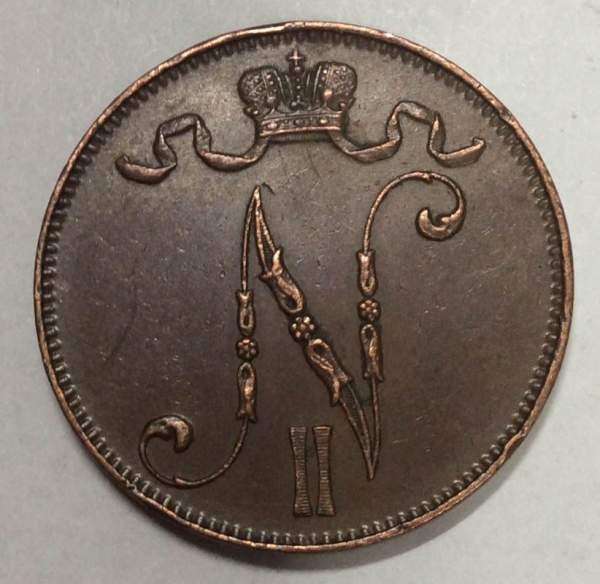 Монета 5 пенни 1915 г. для Финляндии (Николай II) (арт 2) Монета 5 пенни 1915 г. для Финляндии (Николай II) (арт 2)