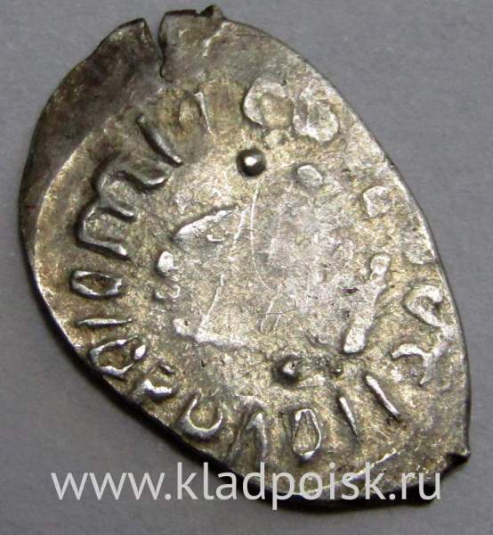 Денга Василий II Васильевич «Тёмный», серебро, Голова/всадник, арт 10 Денга Василий II Васильевич «Тёмный», серебро, Голова/всадник, арт 10