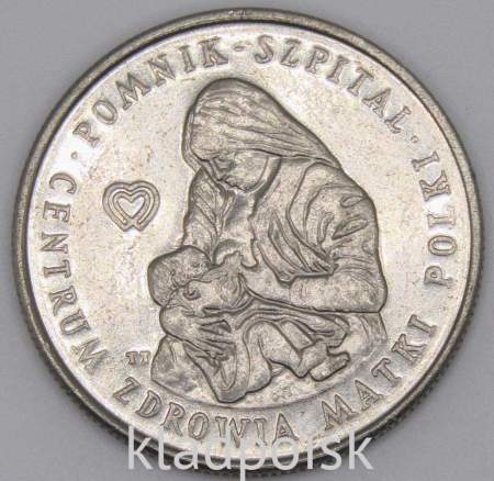 Монета 100 злотых Польша, Центр здоровья матери, 1985, арт 2