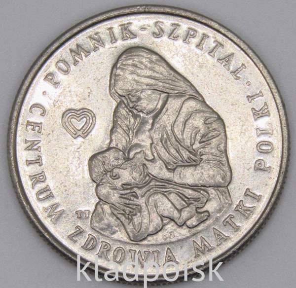 Монета 100 злотых Польша, Центр здоровья матери, 1985, арт 2 Монета 100 злотых Польша, Центр здоровья матери, 1985, арт 2