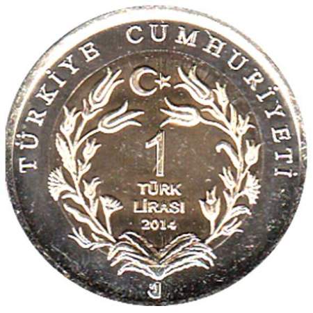 Монета 1 лира Турция – Ёжик, 2014
