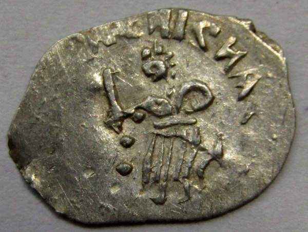 Денга Василий II Васильевич «Тёмный», серебро, Голова с бородой/человек с мечом, арт 3 Денга Василий II Васильевич «Тёмный», серебро, Голова с бородой/человек с мечом, арт 3