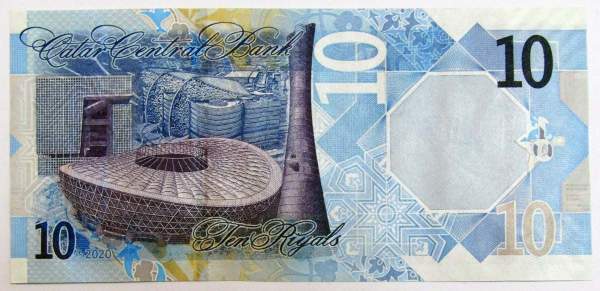 Банкнота 10 риалов 2020 года Катар