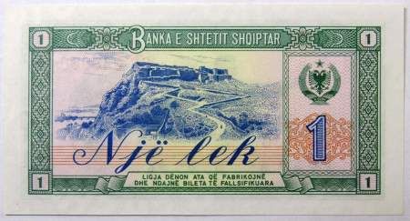 Банкнота 1 лек 1976 года Албания