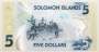 Банкнота 5 долларов 2019 Соломоновы острова