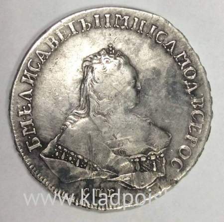 Монета рубль 1752 г. СПМД. Российская Империя, Елизавета I