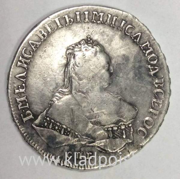 Монета рубль 1752 г. СПМД. Российская Империя, Елизавета I Монета рубль 1752 г. СПМД. Российская Империя, Елизавета I