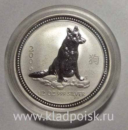 Монета 50 центов Австралия 2006 Год Собаки, серебро