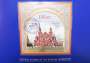 Сувенирный альбом марок с гашением «Почтовые марки России 2022. Культура и природа. Часть II»