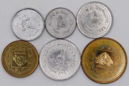 Набор регулярных монет Непала, 6 монет