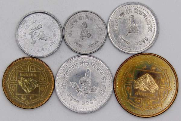 Набор регулярных монет Непала, 6 монет