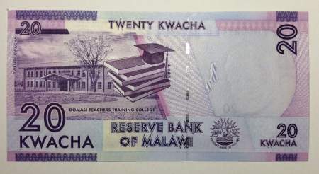 Банкнота Малави 20 квач 2012-2013 гг.