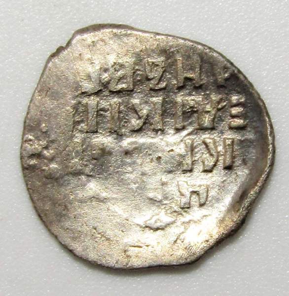 Копейка (чешуя) серебро Иван IV Васильевич Грозный 1533-1584 гг., Новгородский денежный двор, ПС, ГКХ № 10