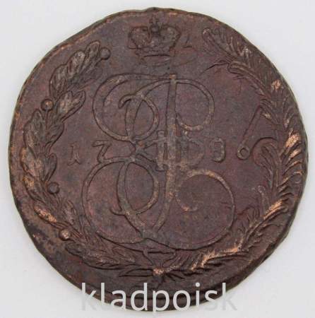 Монета 5 копеек Российской Империи 1786 ЕМ