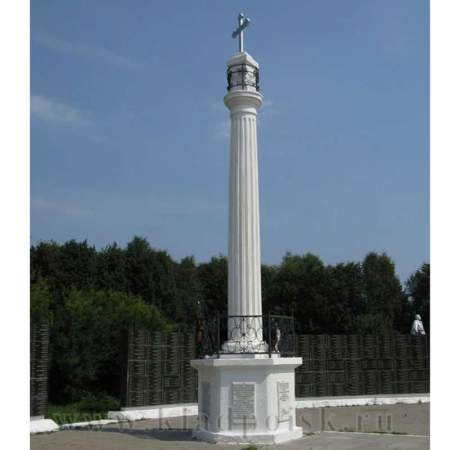 Монета 10 рублей Дорогобуж