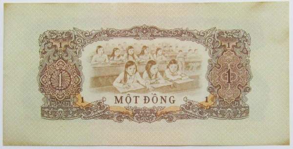 Банкнота Вьетнам 1 донг 1962 года