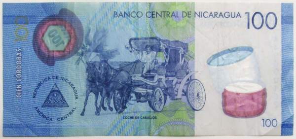 Банкнота 100 кордоб 2014 года Никарагуа