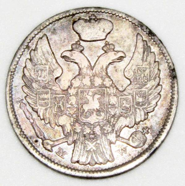 Монета 15 копеек - 1 злотый 1837 года Российская Империя Николай I, серебро 868 пробы Монета 15 копеек - 1 злотый 1837 года Российская Империя Николай I, серебро 868 пробы