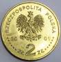 Монета 2 злотых Польша Янтарный путь 2001