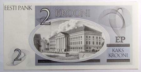 Банкнота 2 кроны 1992 года Эстония, арт 3