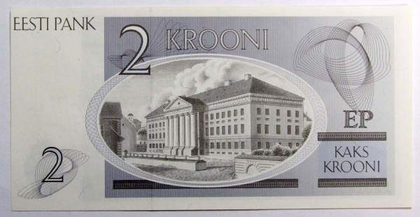 Банкнота 2 кроны 1992 года Эстония, арт 3