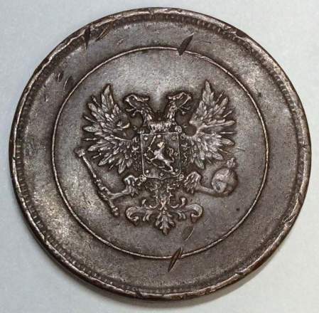 Монета 10 пенни 1917 г. для Финляндии (Николай II) с гербовым орлом