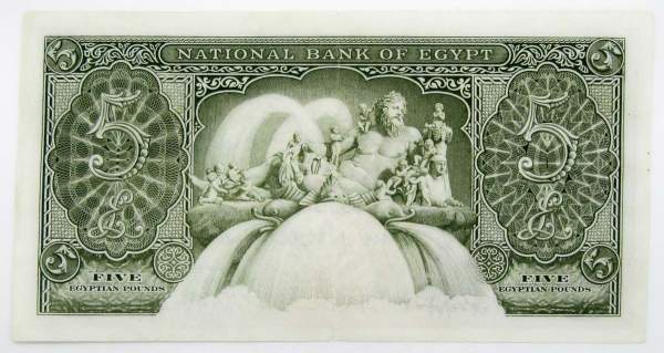 Банкнота 5 фунтов 1959 года Египет