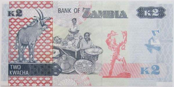 Банкнота Замбия 2 квач 2022