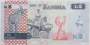 Банкнота Замбия 2 квач 2022