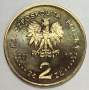 Монета 2 злотых Польша Варшава, Старый город из серии Города Польши, 2010