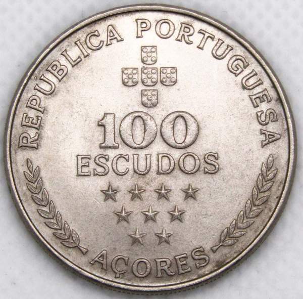 Монета 100 эскудо 1980 года Автономная область Азорские острова, Португалия