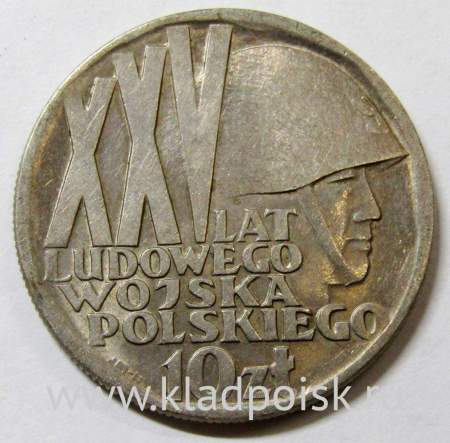 Монета 10 злотых Польша, 25 лет Войску Польскому, 1968, арт 3