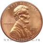 Монета 1 цент Линкольн Щит Союза