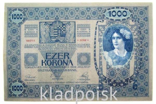 Банкнота 1000 крон 1902 года Австрия, арт 2 Банкнота 1000 крон 1902 года Австрия, арт 2
