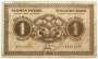 Банкнота 1 марка 1918 года Финляндия