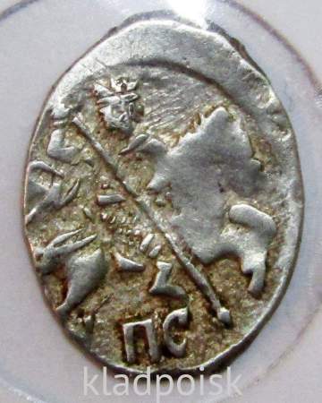 Копейка серебро Фёдор Иванович (чешуя), 1584-1598 гг. Псковский денежный двор