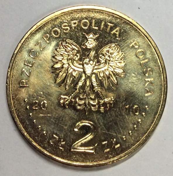 Монета 2 злотых Польша Катовице из серии Города Польши, 2010