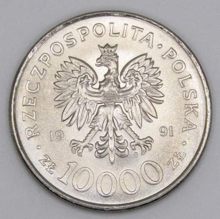 Монета Польша 10000 злотых 200 лет конституции Польши, 1991, арт 2
