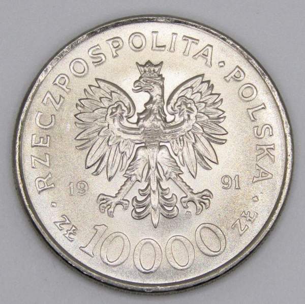 Монета Польша 10000 злотых 200 лет конституции Польши, 1991, арт 2