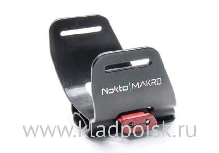 Подлокотник для Anfibio